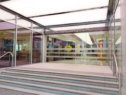 International Building (D9), Office #603556011